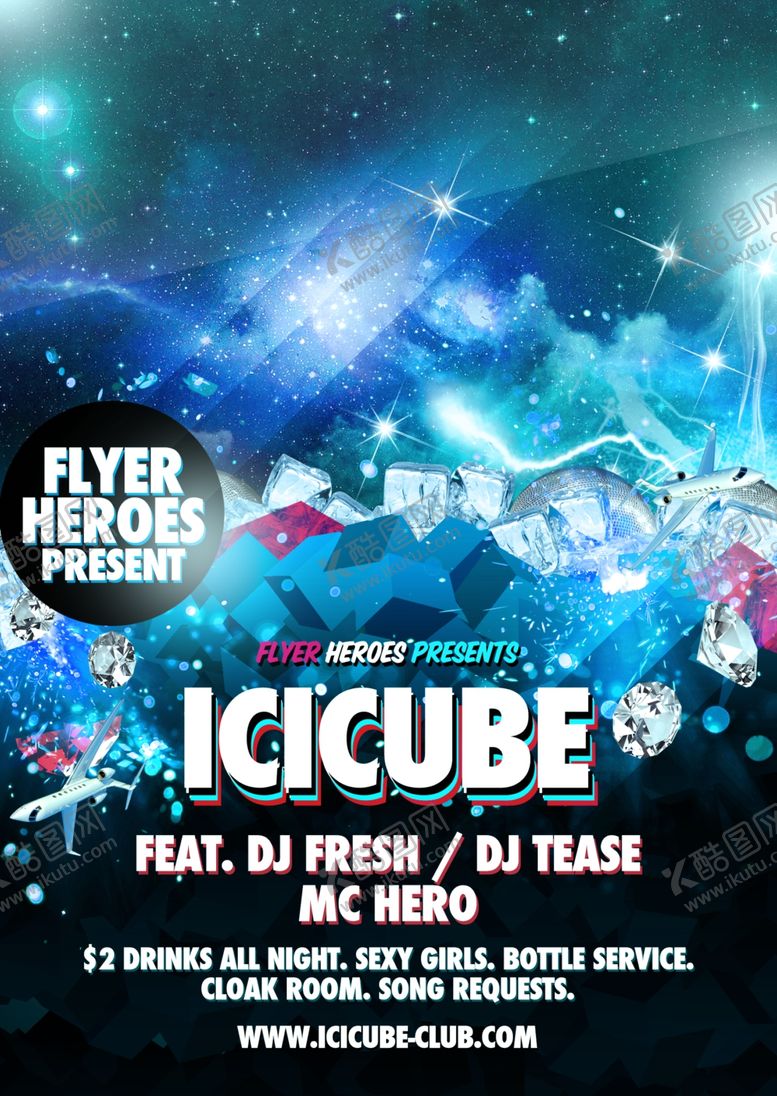 编号：38614910110206523521【酷图网】源文件下载-音乐酒吧海报