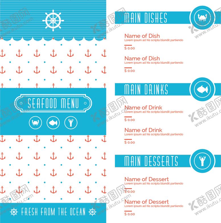 编号：75509509140836161235【酷图网】源文件下载-菜单