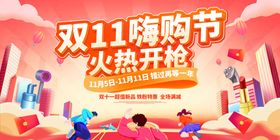 汽车促销活动火热开启