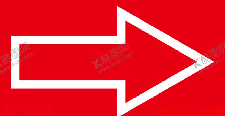 编号：36156306280053182182【酷图网】源文件下载-箭头