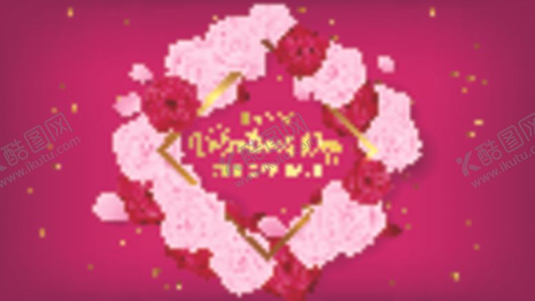 编号：39392109290333355245【酷图网】源文件下载-情人节