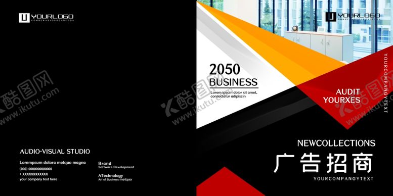 编号：27772309241427225227【酷图网】源文件下载-封面设计