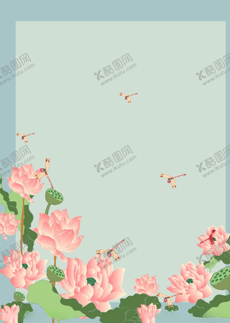编号：27986911011550428655【酷图网】源文件下载-清新山水画荷花