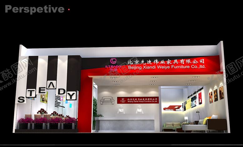 编号：91290301191747316487【酷图网】源文件下载-展览3D模型一面开口
