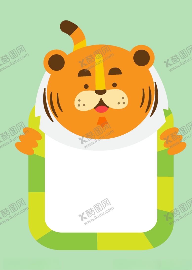 编号：71325606142325324609【酷图网】源文件下载-卡通边框