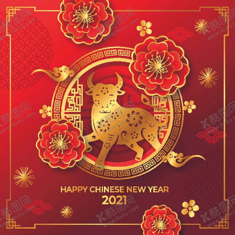 编号：98888405011115395161【酷图网】源文件下载-牛新年展板背景
