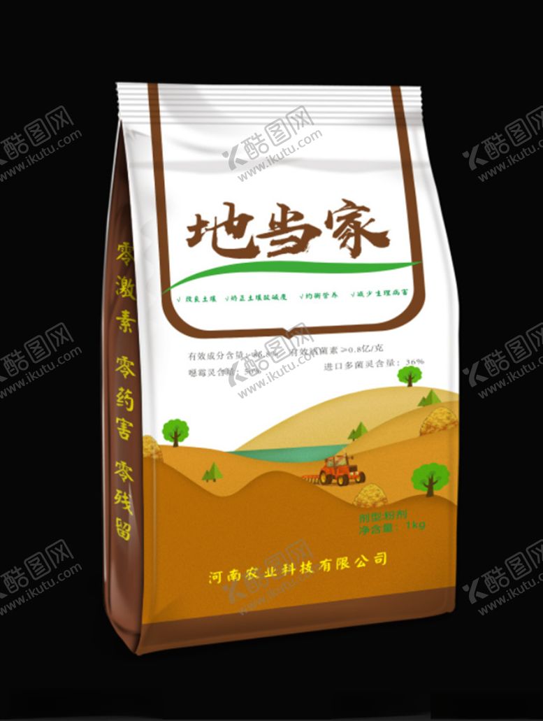 编号：65737706240715038962【酷图网】源文件下载-地当家
