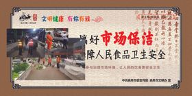 公益广告