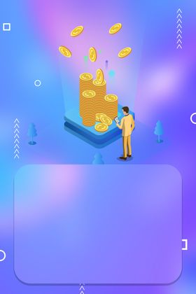 金融理财