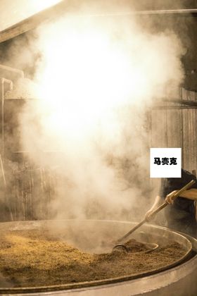 酿酒