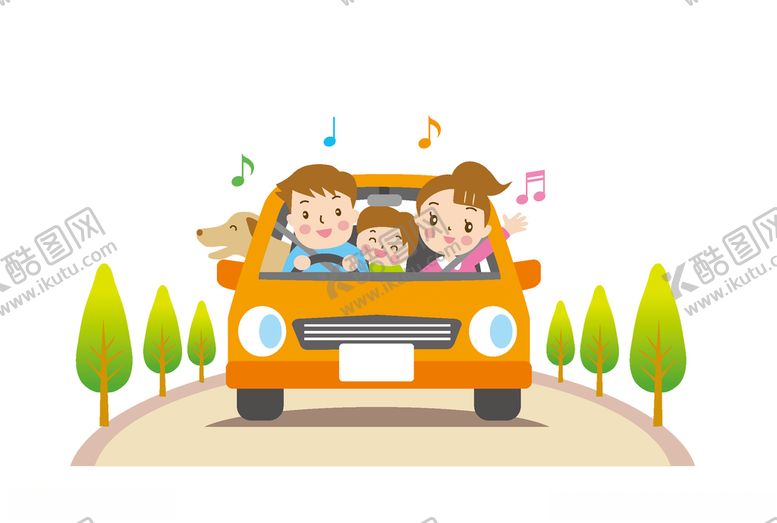 编号：66132510281429053093【酷图网】源文件下载-一家人自驾游