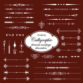 复古装饰性箭头矢量素材