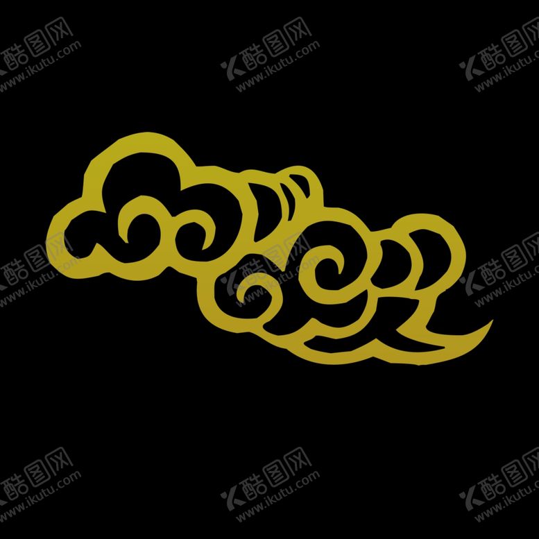 编号：66242312211924193267【酷图网】源文件下载-金色祥云