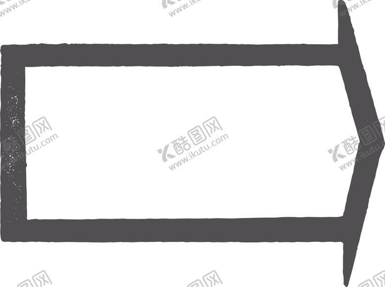 编号：45402807030743252093【酷图网】源文件下载-箭头
