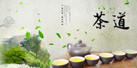 茶道壶普洱红