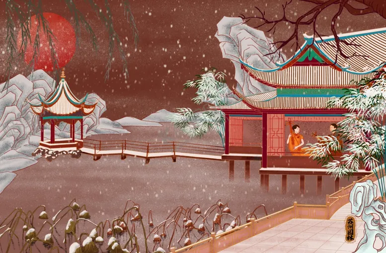 编号：81660006261112573750【酷图网】源文件下载-国潮插画