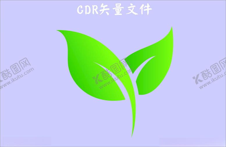 编号：33126302172001165607【酷图网】源文件下载-树叶
