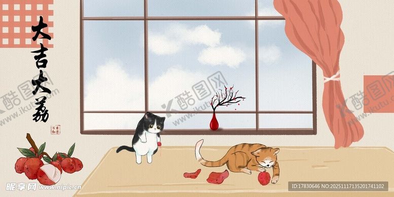 编号：21328011210342347746【酷图网】源文件下载-窗边猫咪的惬意小生活