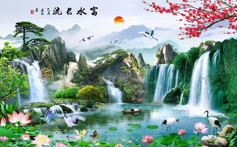 编号：33626004281519497586【酷图网】源文件下载-富水长流