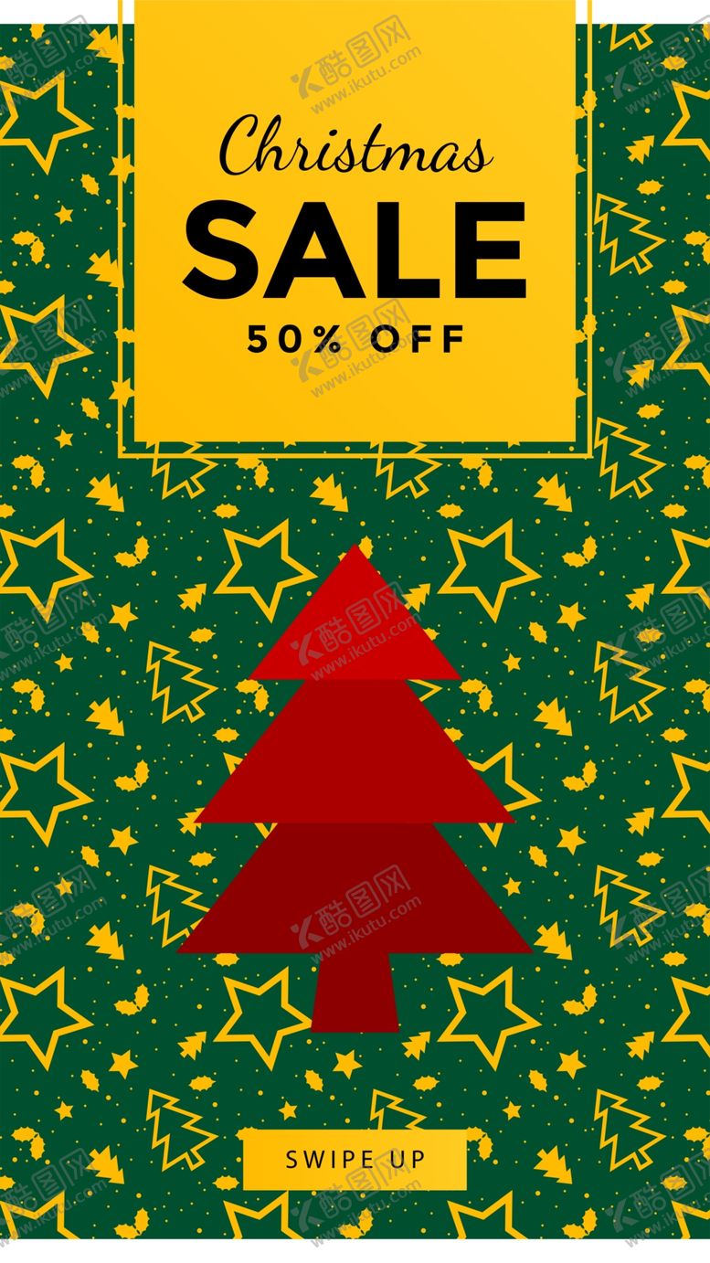 编号：69650710201726066708【酷图网】源文件下载-艺术海报