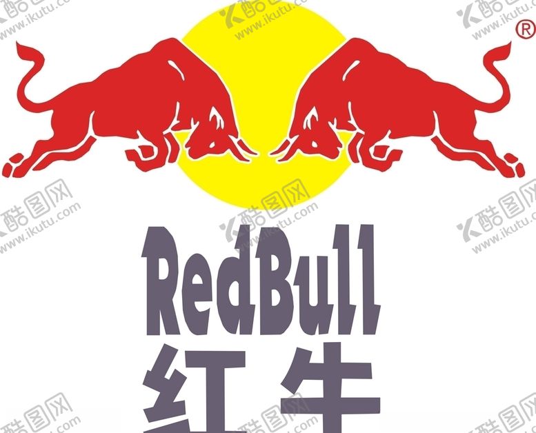 编号：94664009281645499966【酷图网】源文件下载-红牛标志矢量图