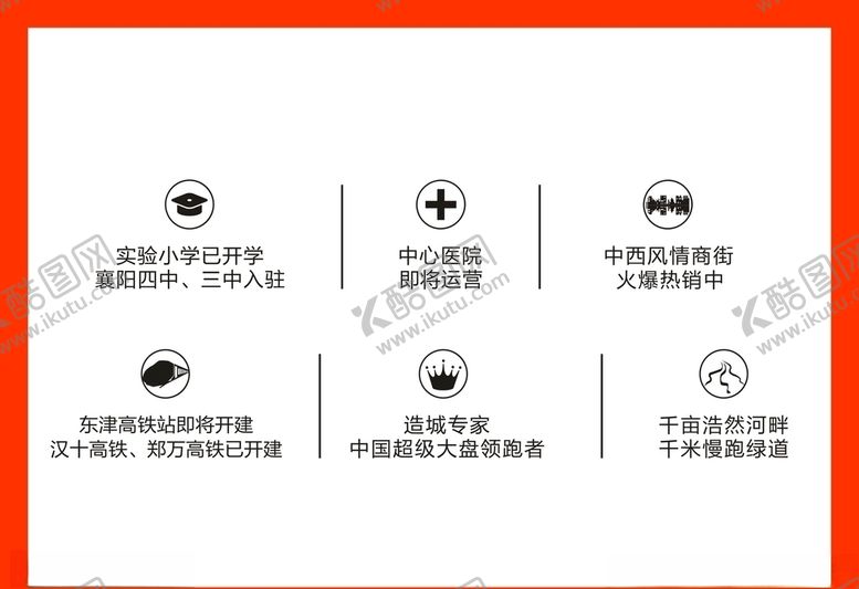 编号：69202207031758271404【酷图网】源文件下载-LOGO设计