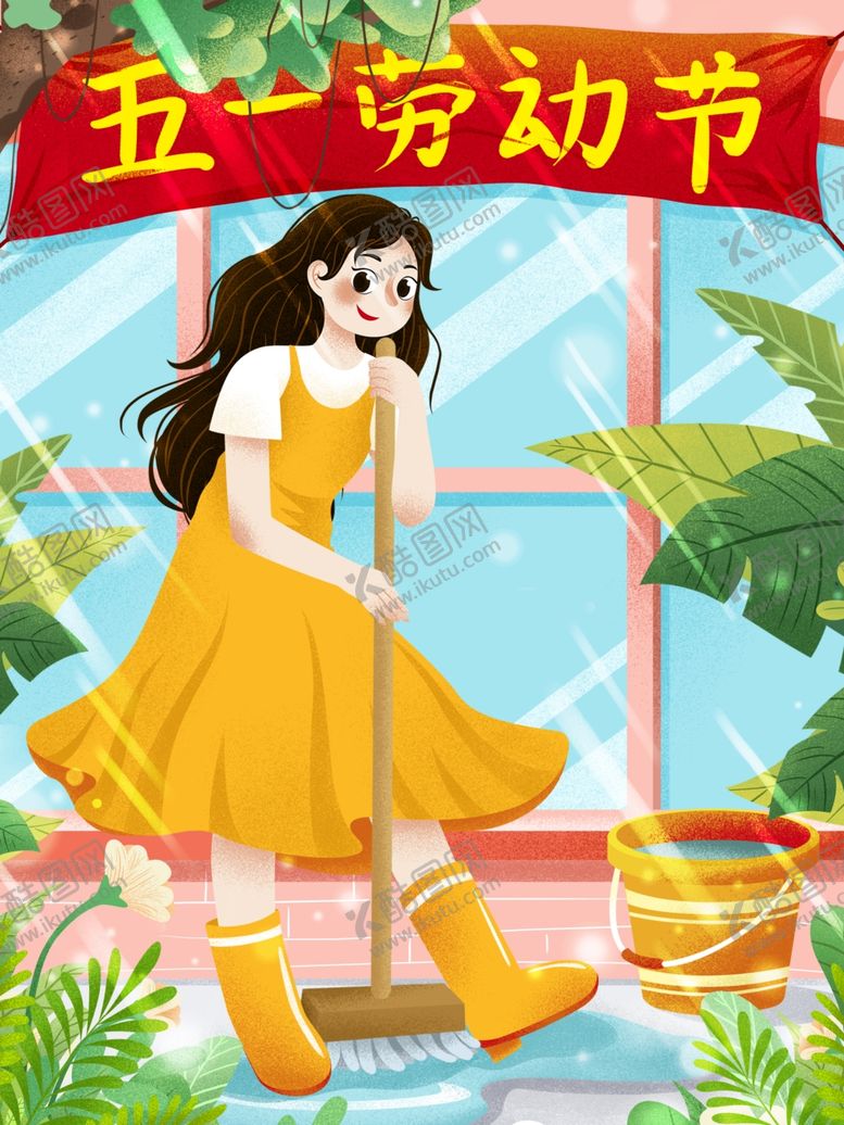 编号：53900412060002029433【酷图网】源文件下载-劳动节模板设计