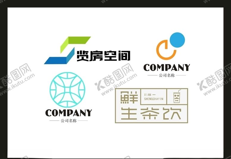 编号：76898004290705326682【酷图网】源文件下载-LOGO设计