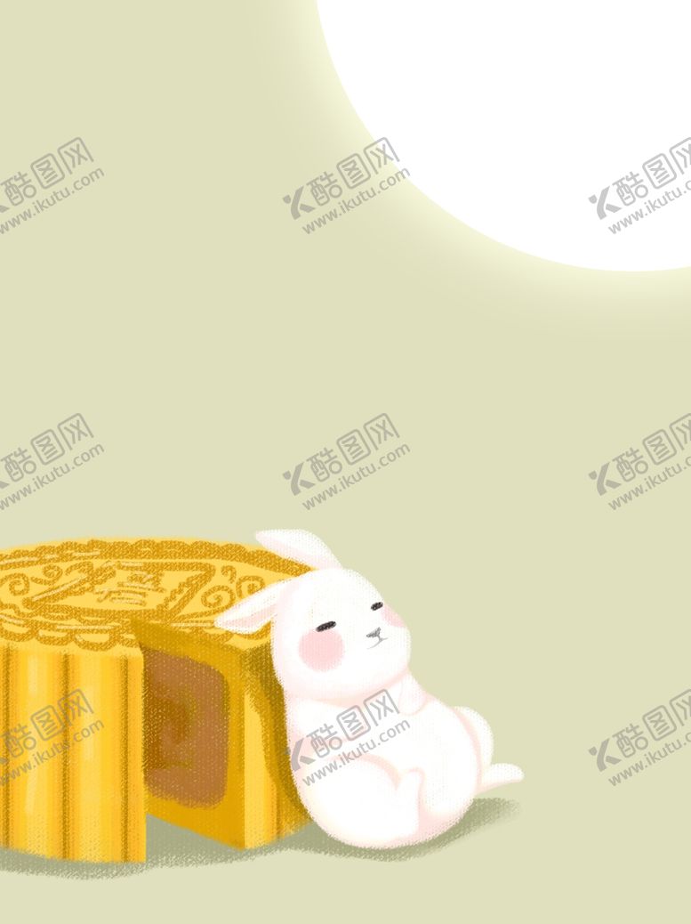 编号：32277807062201533744【酷图网】源文件下载-背景素材