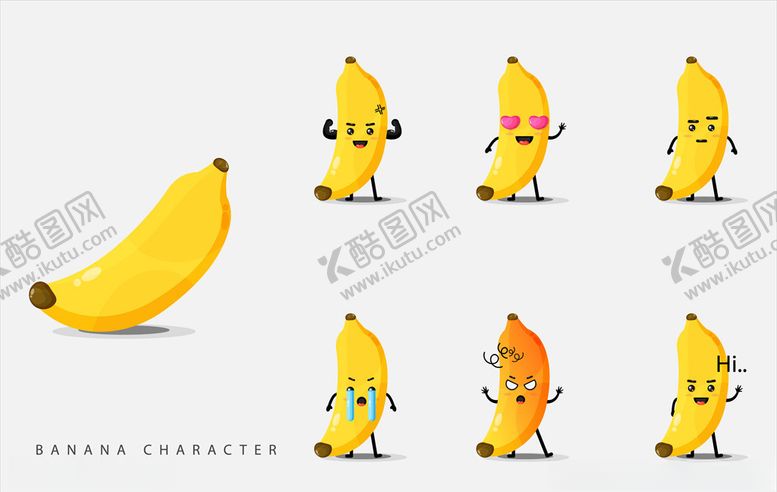 编号：39390107030538296927【酷图网】源文件下载-卡通香蕉