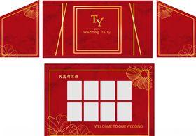 深红色大理石婚礼