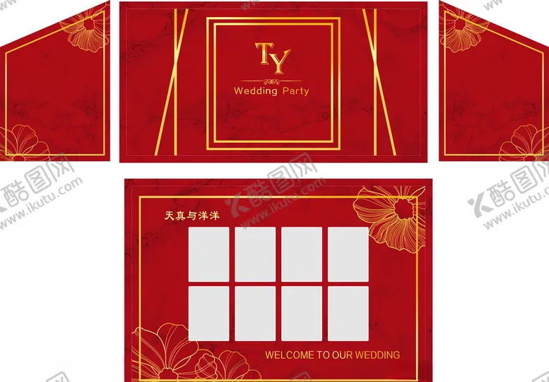 编号：51504405121809524516【酷图网】源文件下载-深红色大理石婚礼