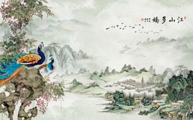 江山多娇背景墙