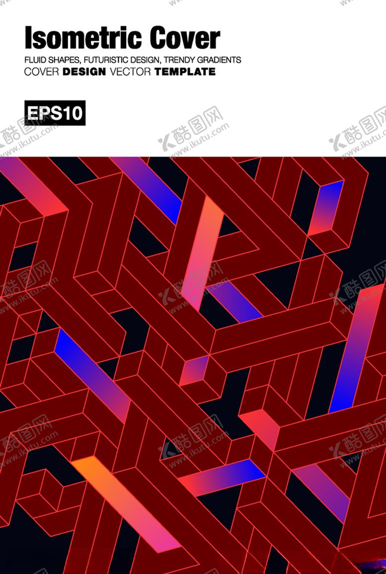 编号：39778809281717251649【酷图网】源文件下载-创意时尚海报素材