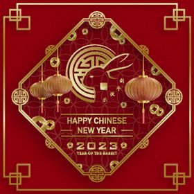 2023年兔年春节海报国潮