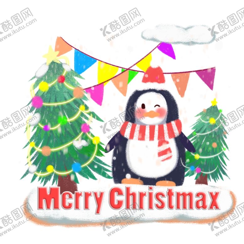 编号：60372505081555064936【酷图网】源文件下载-圣诞企鹅插画