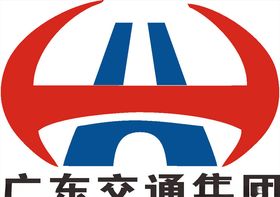 广东交通集团LOGO标志商