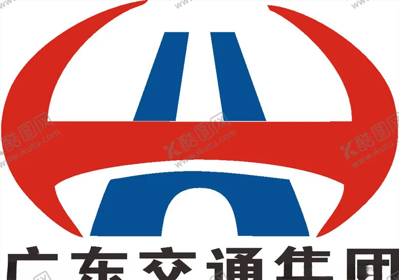 编号：16857007020744353018【酷图网】源文件下载-广东交通集团LOGO标志商