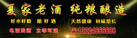 南红玛瑙珠宝展架单孔透