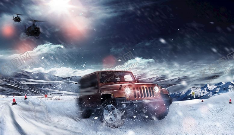 编号：91388709210218367897【酷图网】源文件下载-雪地汽车合成