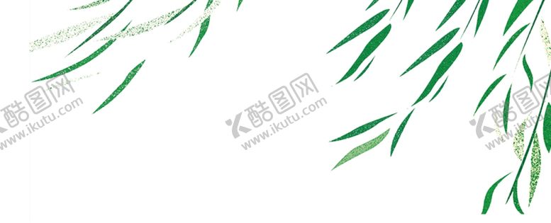 编号：94283307010416244117【酷图网】源文件下载-柳叶