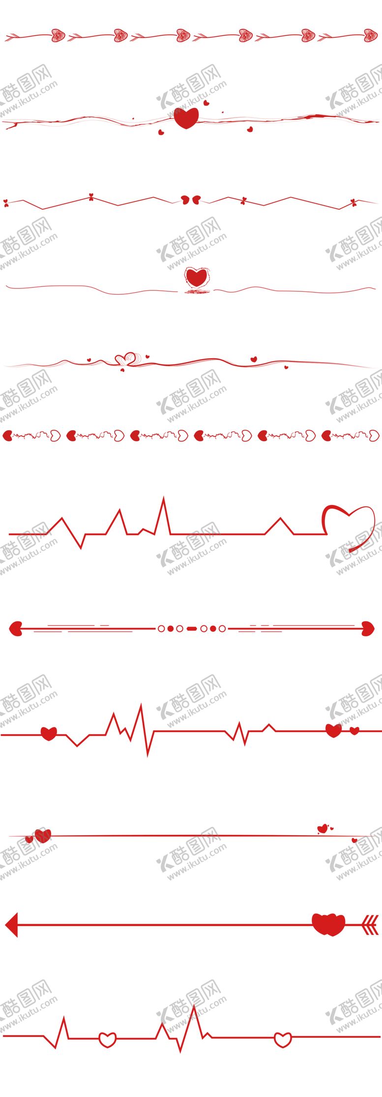编号：62684302170704211060【酷图网】源文件下载-爱心分割线png