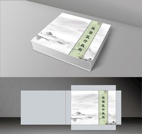 水墨包装