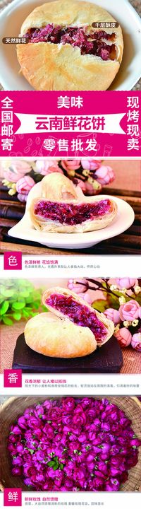 编号：14635909241201504679【酷图网】源文件下载-传统礼品包装展示广告宣传