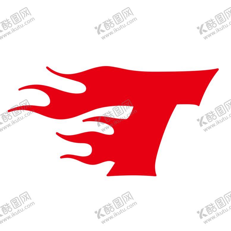 编号：66747406241515044027【酷图网】源文件下载-火焰素材