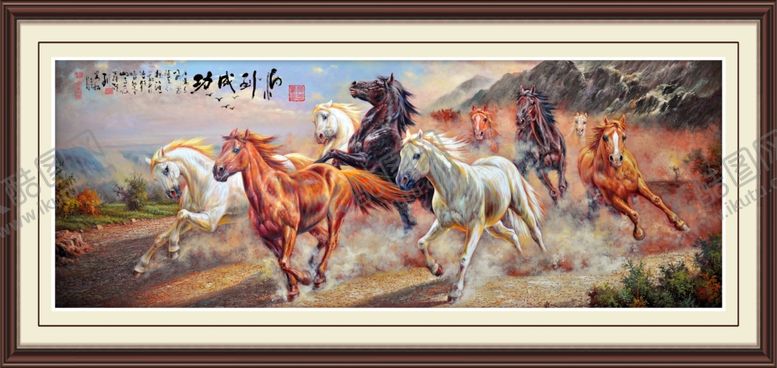 编号：17760210050016059703【酷图网】源文件下载-马到成功装饰画