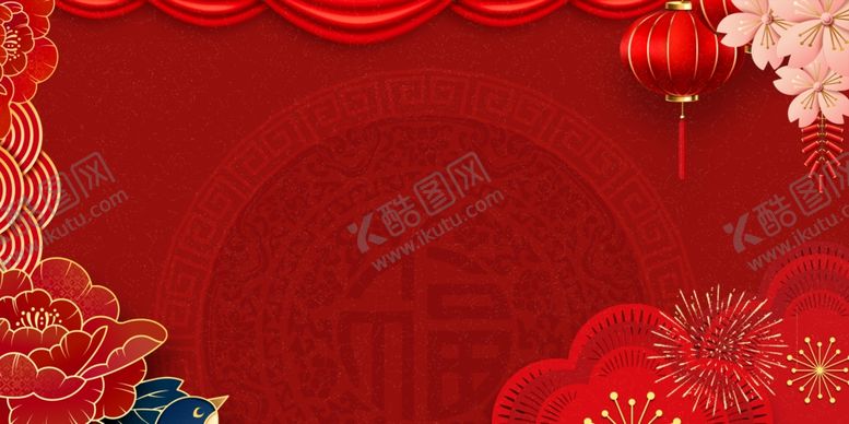 编号：90487009231717077172【酷图网】源文件下载-红色背景图片