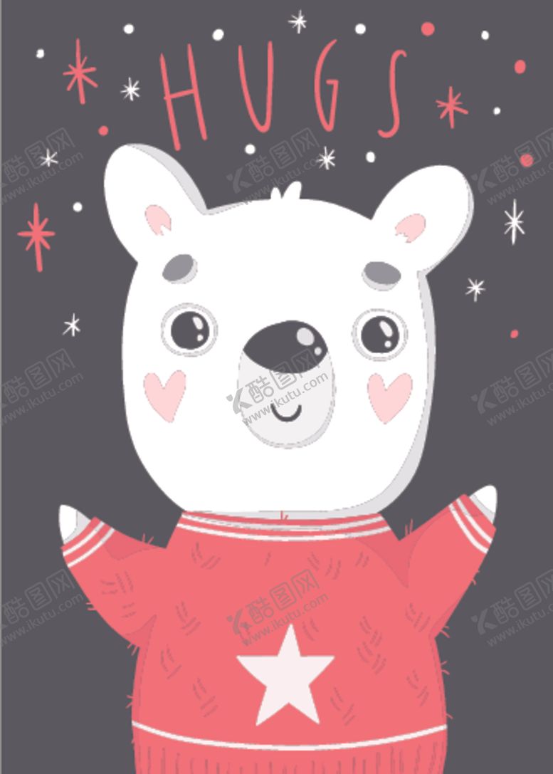 编号：90933509170200289092【酷图网】源文件下载-小清新创意卡通图案