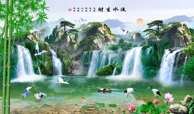 编号：84066306281626444502【酷图网】源文件下载-流水生财