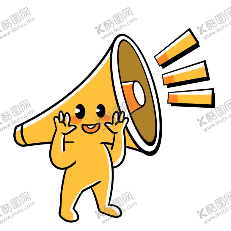 编号：35307209210915221806【酷图网】源文件下载-扬声器呼喊卡通夸张喇叭